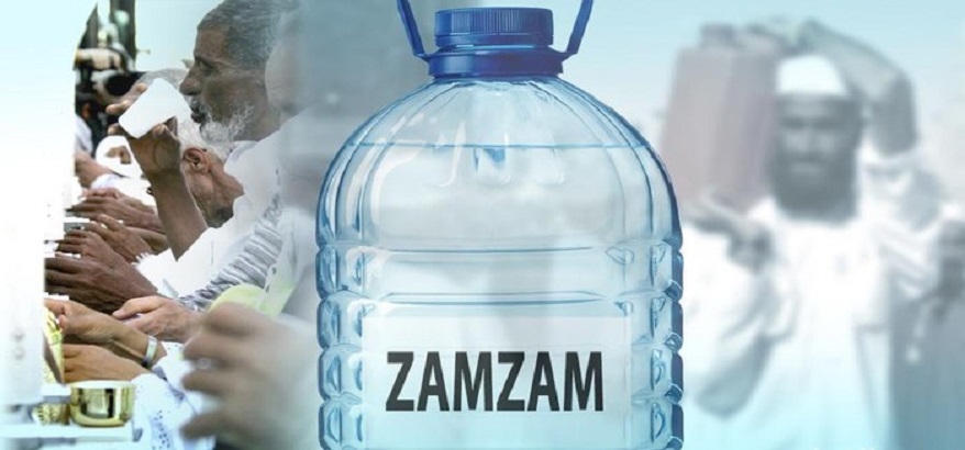 Air Zam-Zam Bisa Jadi Obat Dan Sesuai Niat Peminumnya
